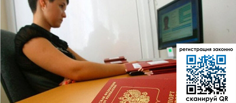 форма 3 в Тарко-Сале форма 3 в Тарко-Сале